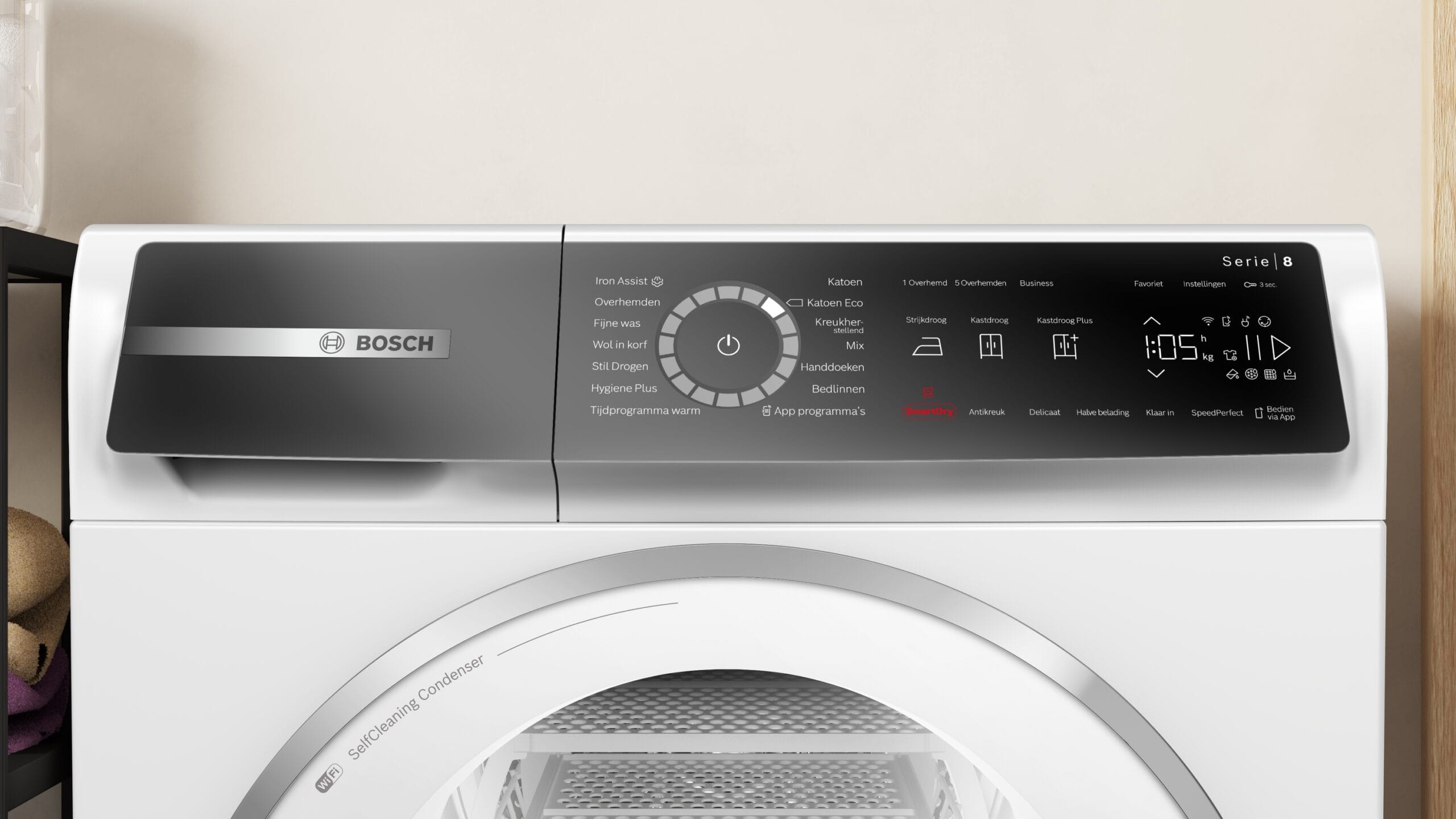 Bosch WQB246C9NL EXCLUSIV - Afbeelding 2